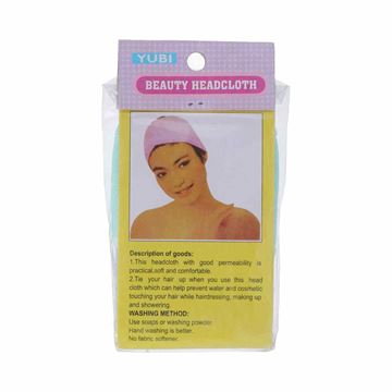 Imagen de VINCHA - TELA - PARA MAQUILLAJE - ER8065 - ID 3215