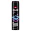  AXE - DEO AER - BS MARINE - 147 GRS / 230ML 