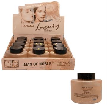  IMAN - A01 - LUXORY POWDER - BANANA - ID 12129 - D**