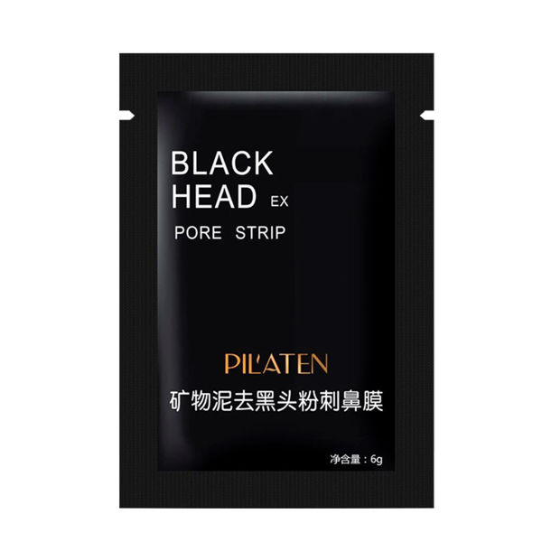 Imagen de PIL´ATEN - BLACK HEAD MASK - 6 g