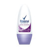 Imagen de REXONA - DEO ROLLON - ACTIVE EMOTION - 50 ML