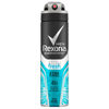 Imagen de REXONA MEN - DEO AEROSOL - AP XTRA COOL - 89 GRS
