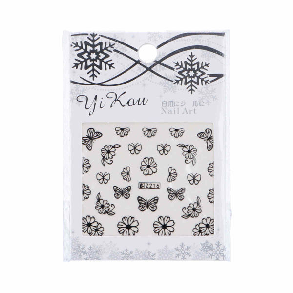 Imagen de STICKER - GUAPA - ER11159 / ER11160 / ER11161 - ID 583