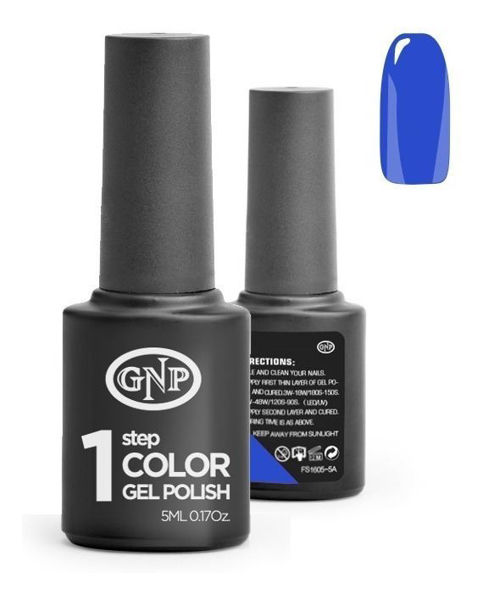 Imagen de GNP - ESMALTE - GEL - COLOR Nº 55 - D**