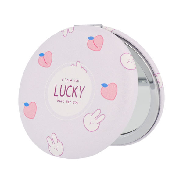 ESPEJO - CALIDAD - LUCKY - ID 12234