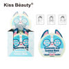  KISS BEAUTY - MASCARA FACIAL - HYALURONIC ACID