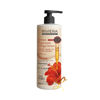 RIVIERA - REPARACION CELULAR - VERANO JAM - SH - 1000 ML